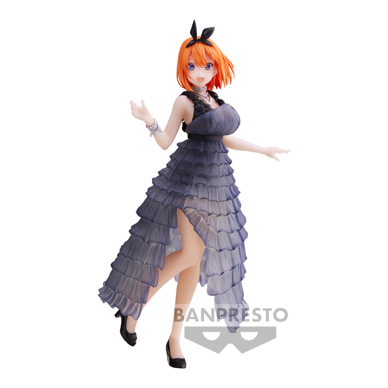 THE QUINTESSENTIAL QUINTUPLETS ∬ KYUNTIES YOTSUBA NAKANO FIGURE