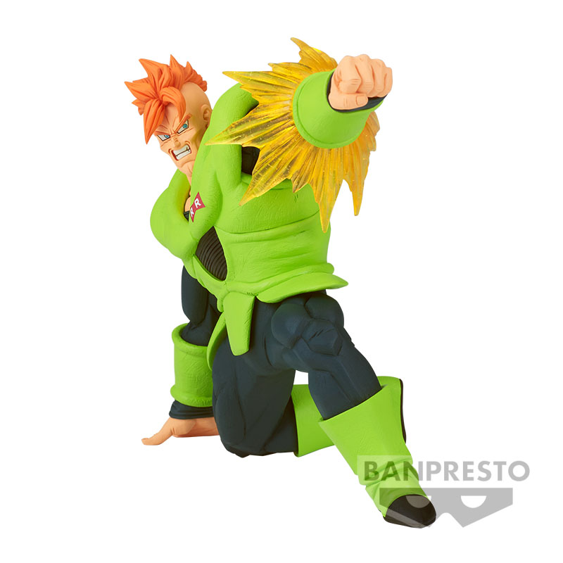 DRAGON BALL Z G X MATERIA THE ANDROID 16