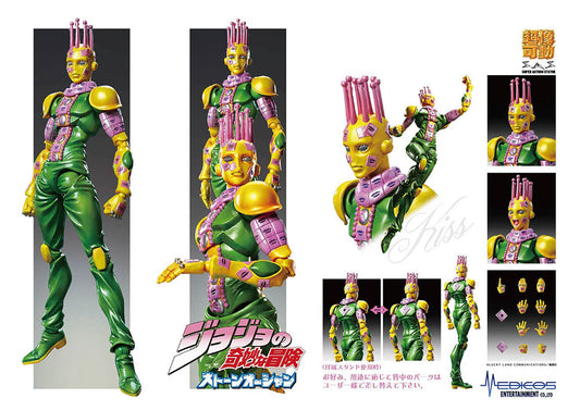 CHOZOKADO KI "JOJO’S BIZARRE ADVENTURE PART 6"