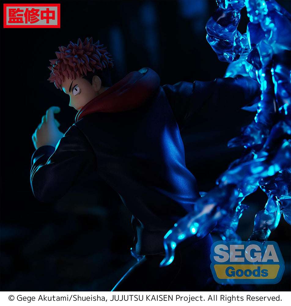 FIGURIZM "JUJUTSU KAISEN" "YUJI ITADORI" FIGURE