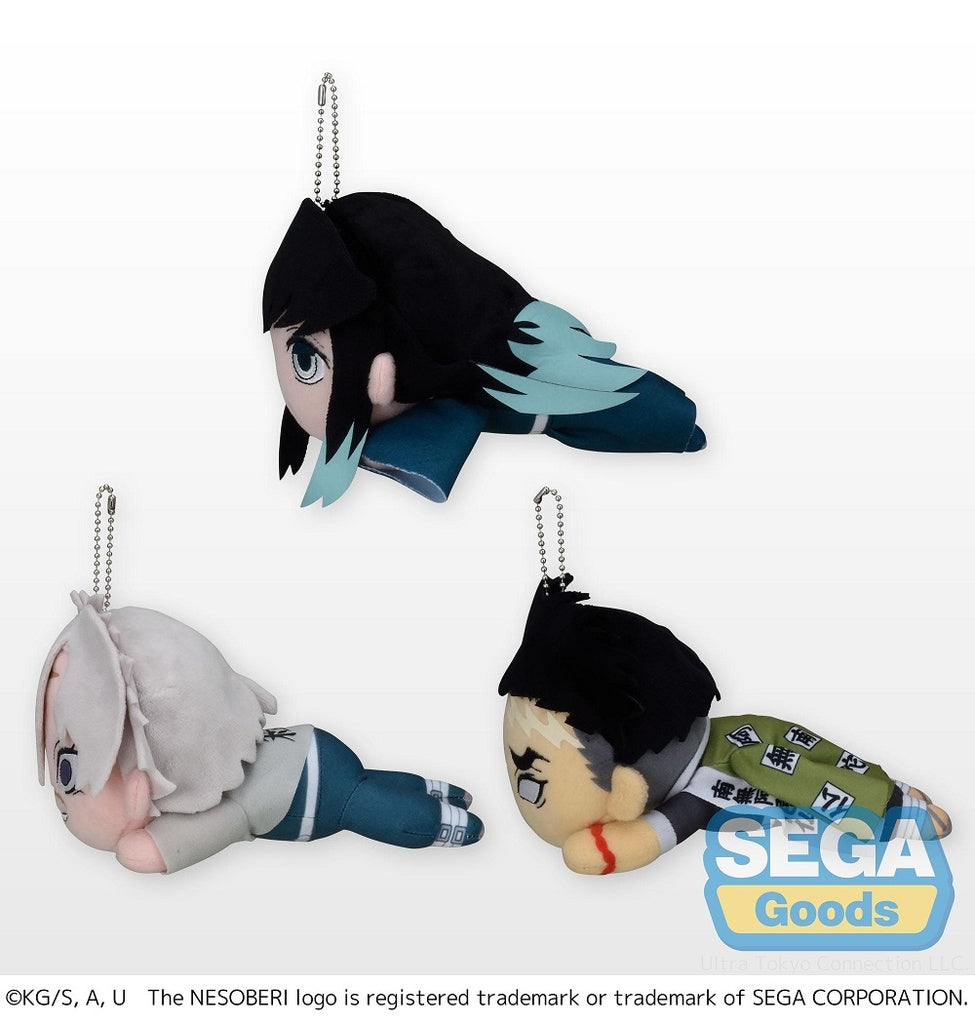 NESOBERI (LAY-DOWN) "DEMON SLAYER: KIMETSU NO YAIBA" EX PLUSH VOL.5