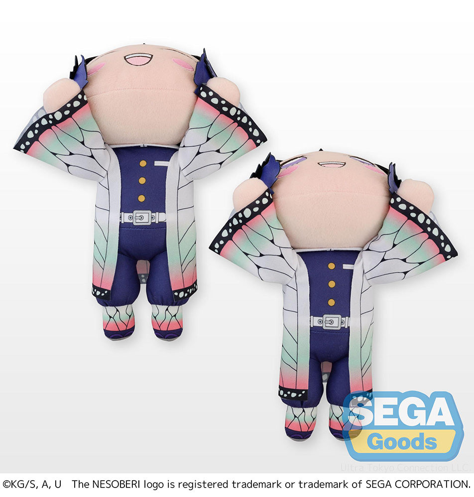NESOBERI (LAY-DOWN) "DEMON SLAYER: KIMETSU NO YAIBA" SP PLUSH "SHINOBU KOCHO"