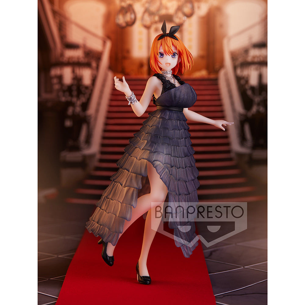 THE QUINTESSENTIAL QUINTUPLETS ∬ KYUNTIES YOTSUBA NAKANO FIGURE