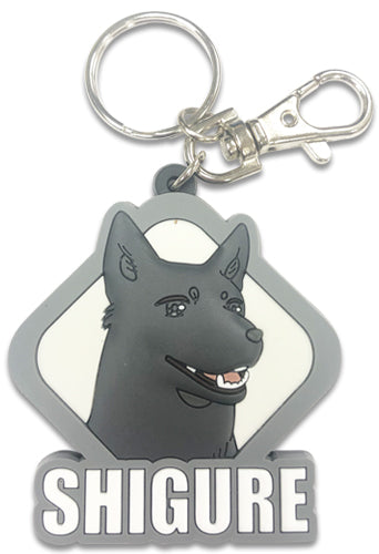 FRUITS BASKET 2019 - SHIGURE PVC KEYCHAIN