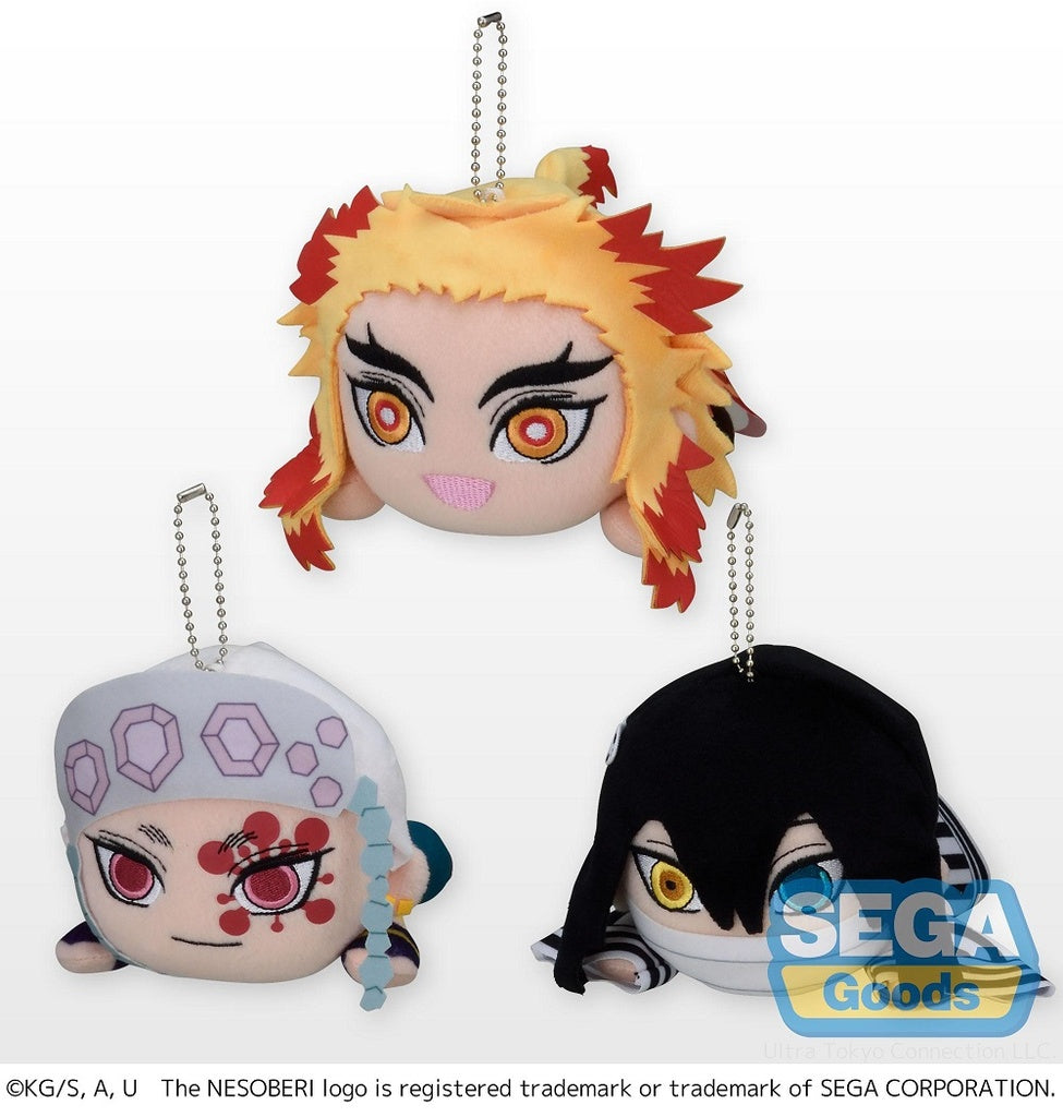 NESOBERI (LAY-DOWN) "DEMON SLAYER: KIMETSU NO YAIBA" EX PLUSH VOL. 4