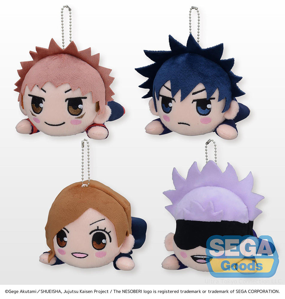 NESOBERI JUJUTSU KAISEN MEDIUM LAY-DOWN PLUSH ASST VOL. 1