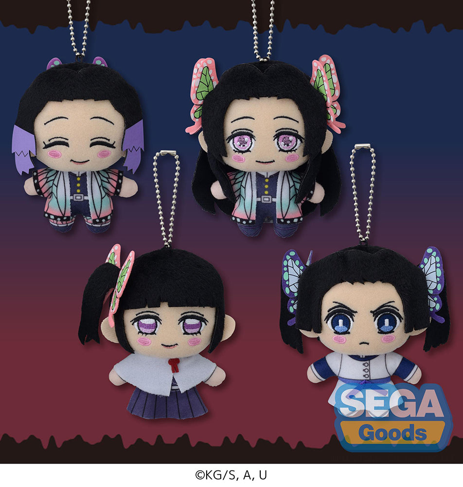 Demon Slayer Plush Keychain. Kanae Kocho, Shinobu Kocho, Kanao Tsuyuri, and Aoi Kanzaki.