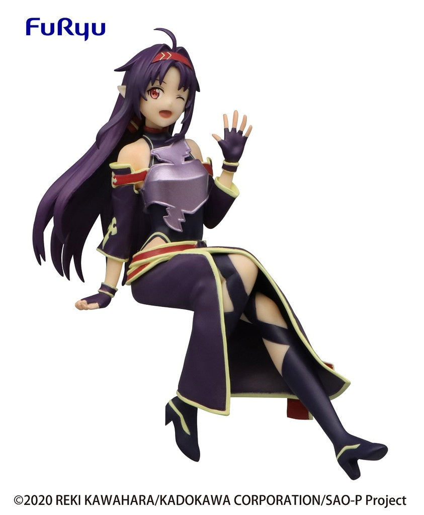 SWORD ART ONLINE II NOODLE STOPPER FIGURE-YUUKI
