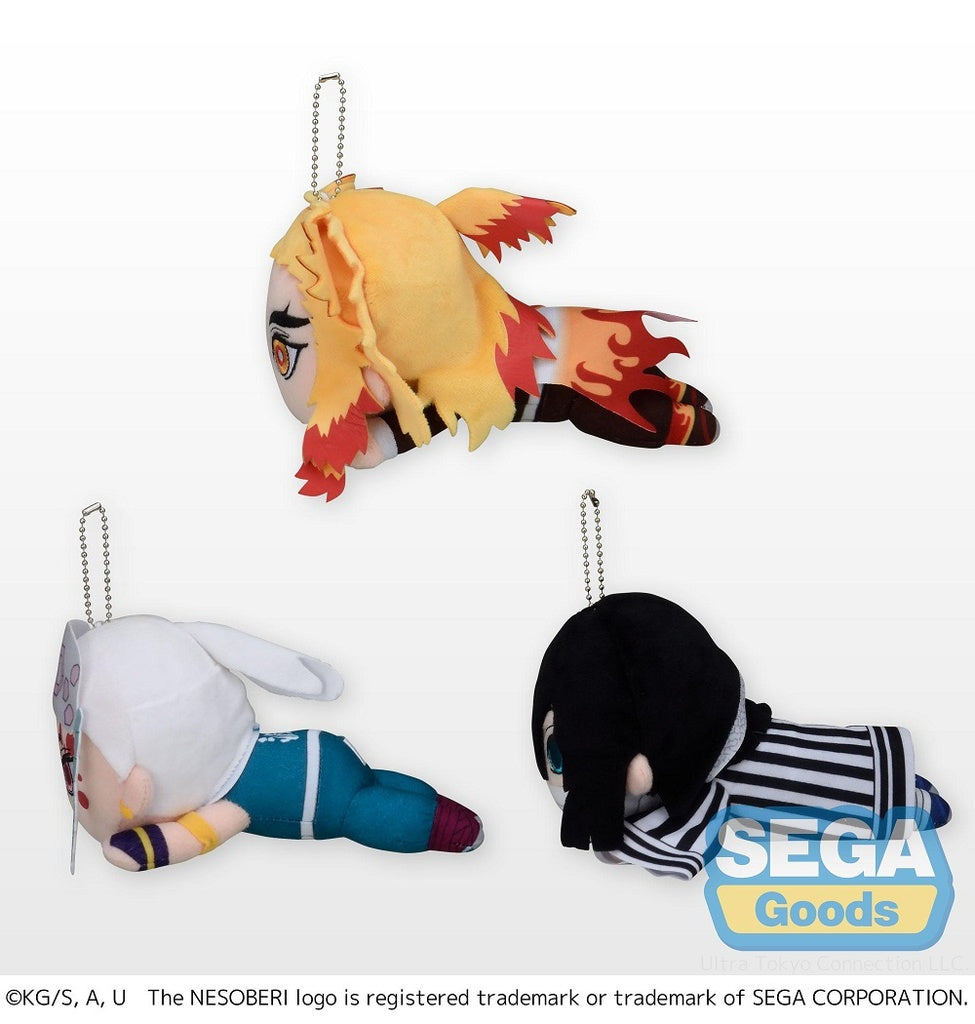 NESOBERI (LAY-DOWN) "DEMON SLAYER: KIMETSU NO YAIBA" EX PLUSH VOL. 4