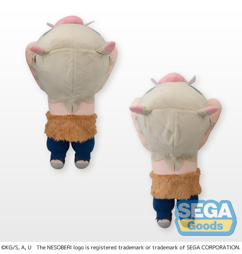 NESOBERI (LAY-DOWN) "DEMON SLAYER: KIMETSU NO YAIBA" SP PLUSH "INOSUKE HASHIBIRA"