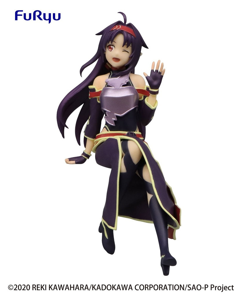 SWORD ART ONLINE II NOODLE STOPPER FIGURE-YUUKI