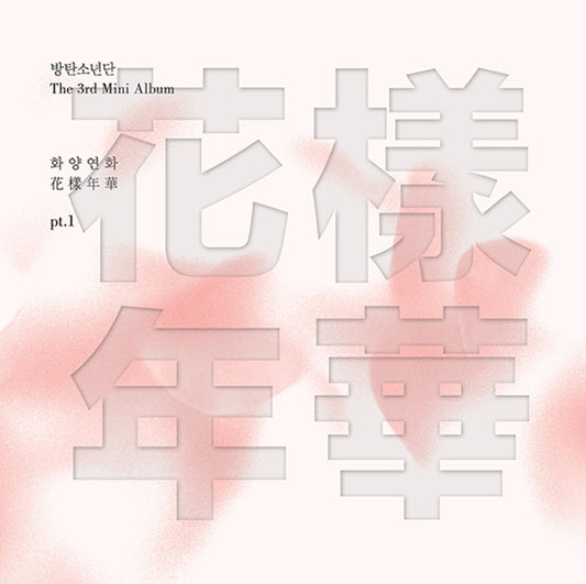 BTS - HWA-YANG-YEON-HWA PT.1 (3RD MINI ALBUM)