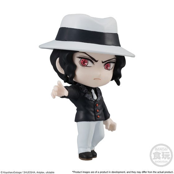 Demon Slayer Muzan Figure