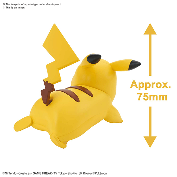 POKEMON MODEL KIT QUCIK!! 03 PIKACHU (BATTLE POSE)
