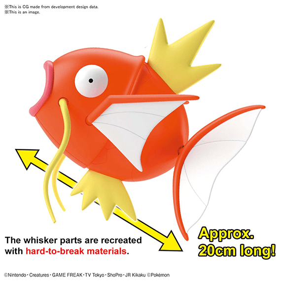 POKEMON MODEL KIT BIG 01 MAGIKARP