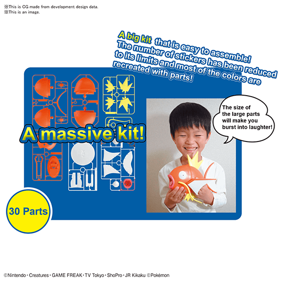 POKEMON MODEL KIT BIG 01 MAGIKARP