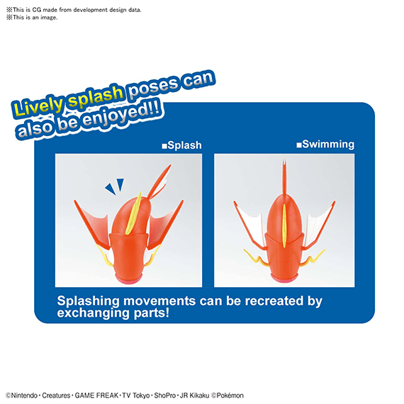 POKEMON MODEL KIT BIG 01 MAGIKARP