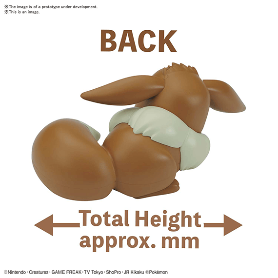 POKEMON MODEL KIT QUICK!! 07 EEVEE (SLEEPING POSE)