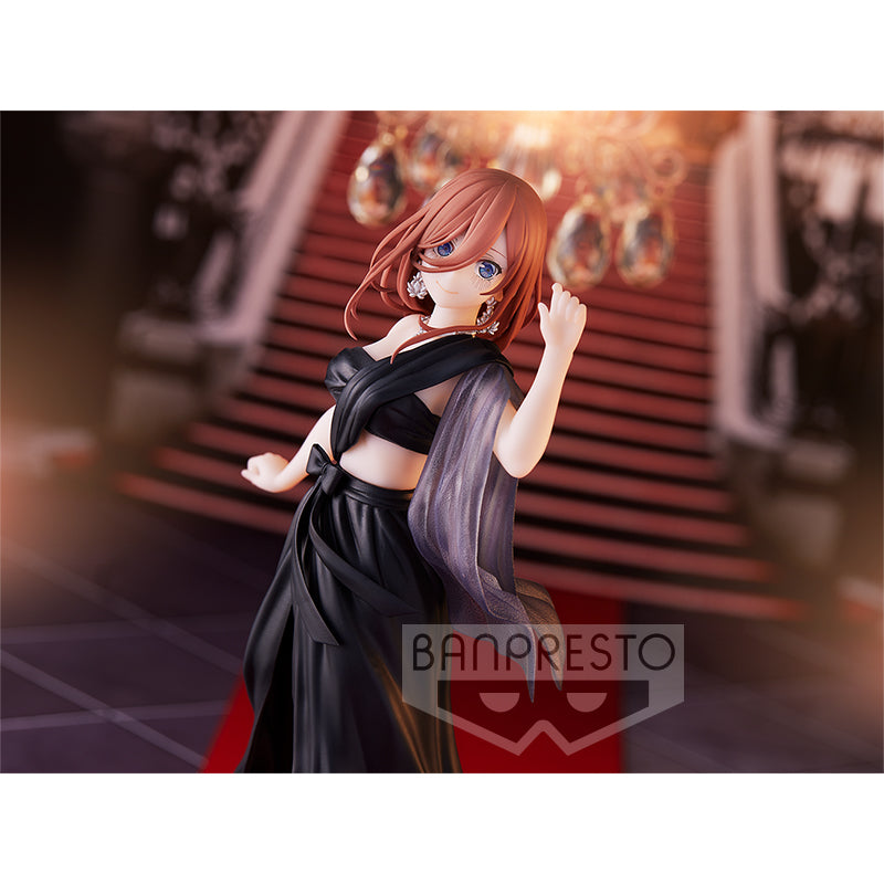 THE QUINTESSENTIAL QUINTUPLETS ∬ KYUNTIES MIKU NAKANO FIGURE
