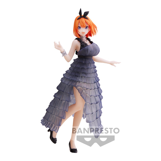THE QUINTESSENTIAL QUINTUPLETS ∬ KYUNTIES YOTSUBA NAKANO FIGURE