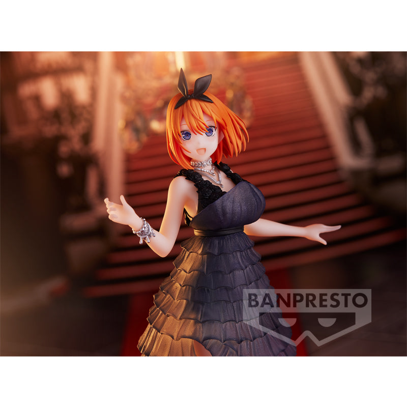 THE QUINTESSENTIAL QUINTUPLETS ∬ KYUNTIES YOTSUBA NAKANO FIGURE