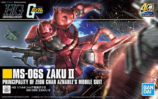 HG 1/144 #234 MS-06S ZAKU II