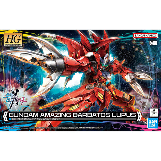 HG 1/144 #11 GUNDAM AMAZING BARBATOS LUPUS "Gundam Build Metaverse"