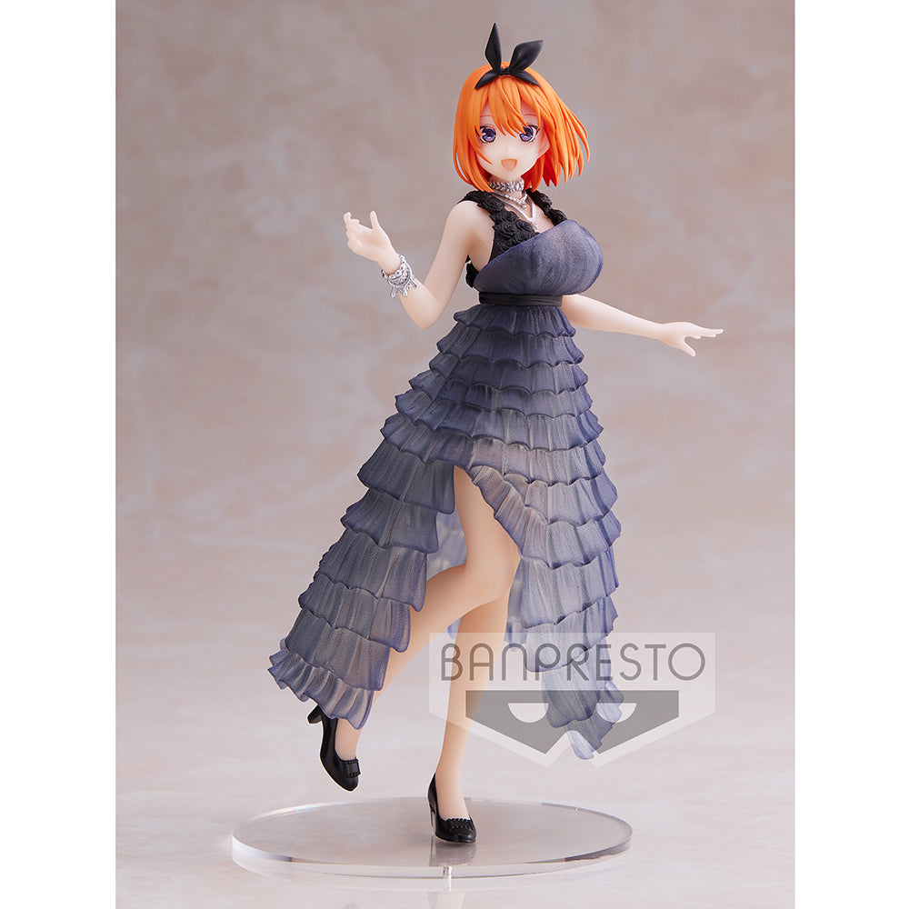 THE QUINTESSENTIAL QUINTUPLETS ∬ KYUNTIES YOTSUBA NAKANO FIGURE