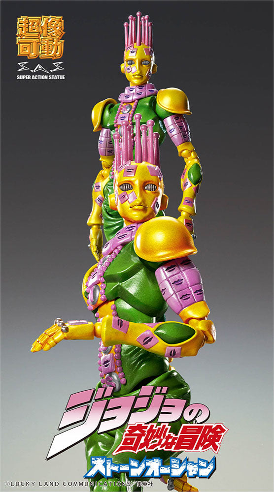 CHOZOKADO KI "JOJO’S BIZARRE ADVENTURE PART 6"