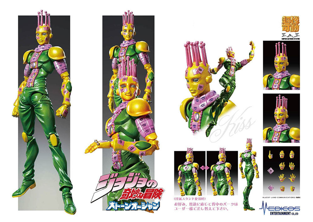 CHOZOKADO KI "JOJO’S BIZARRE ADVENTURE PART 6"