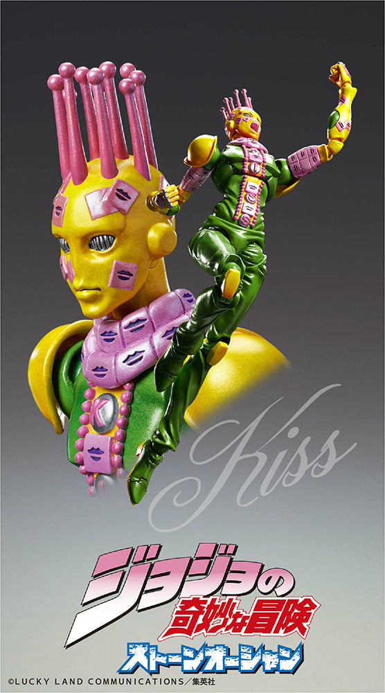CHOZOKADO KI "JOJO’S BIZARRE ADVENTURE PART 6"