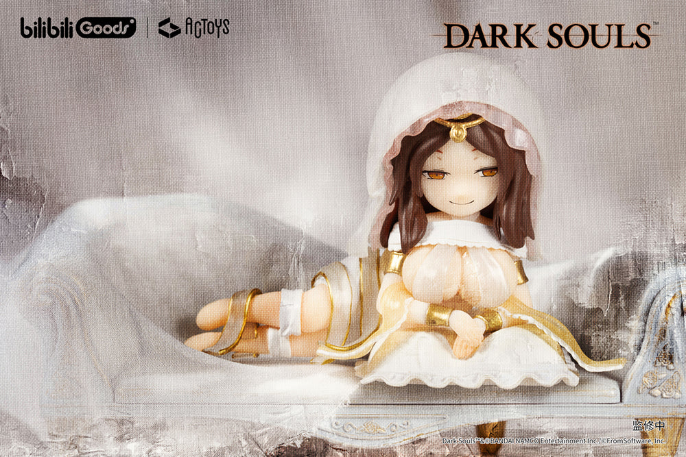 DARK SOULS TRADING FIGURE VOL.2