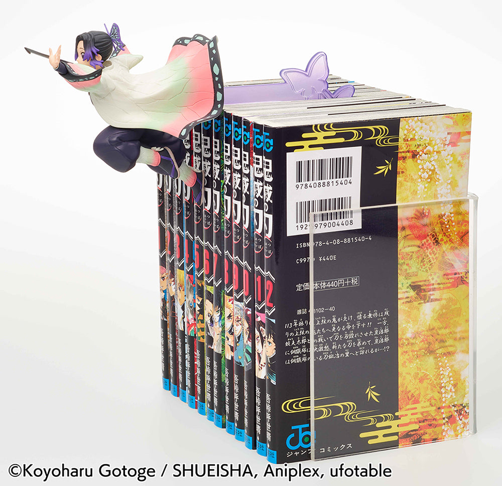DEMON SLAYER BOOK MARKER FIGURE - SHINOBU KOCHO