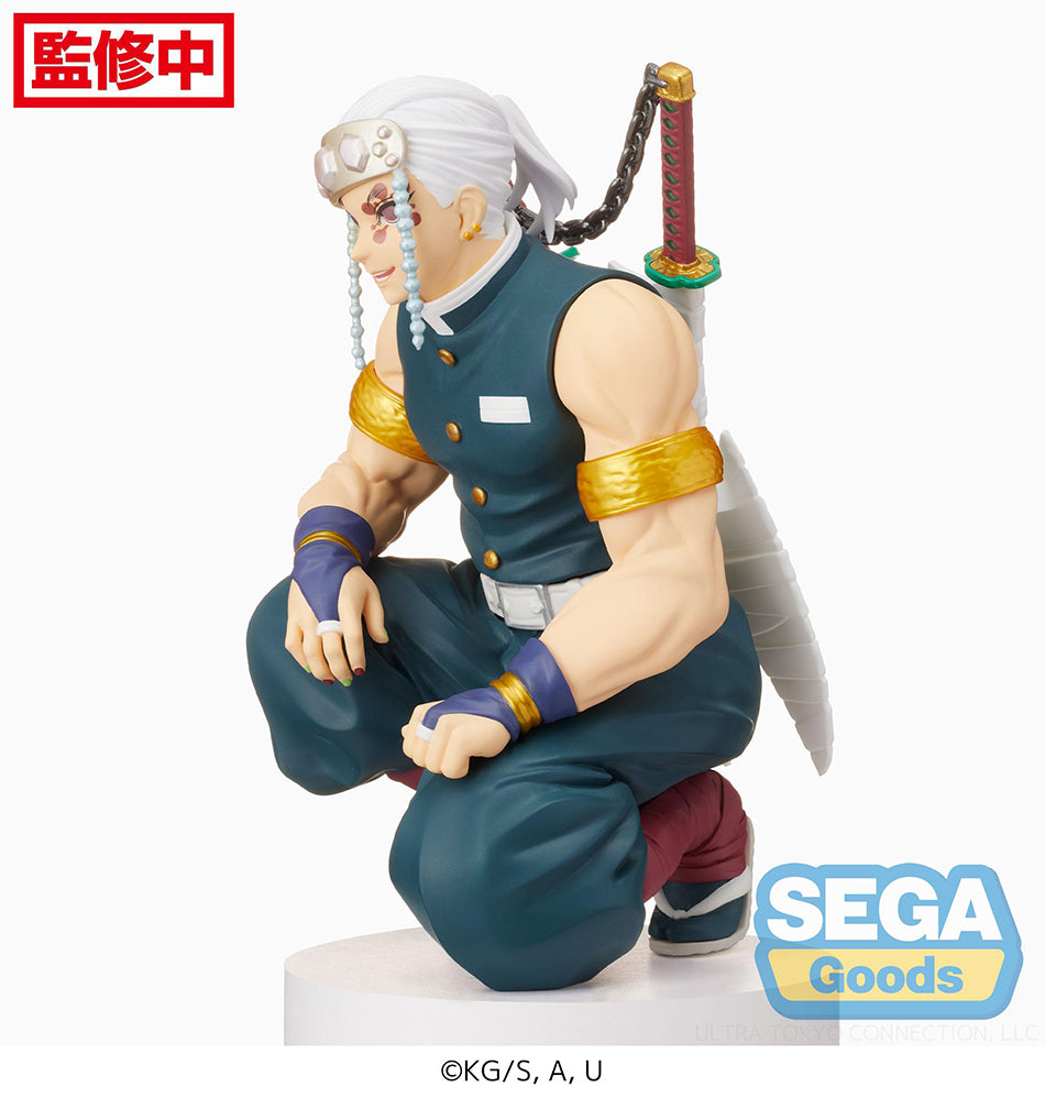 DEMON SLAYER: KIMETSU NO YAIBA - PM PERCHING FIGURE - TENGEN UZUI - HASHIRA MEETING