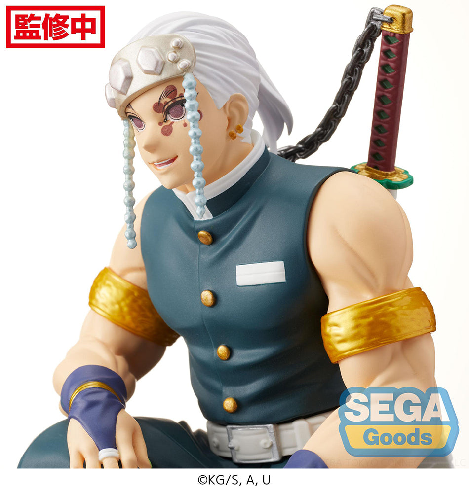 DEMON SLAYER: KIMETSU NO YAIBA - PM PERCHING FIGURE - TENGEN UZUI - HASHIRA MEETING