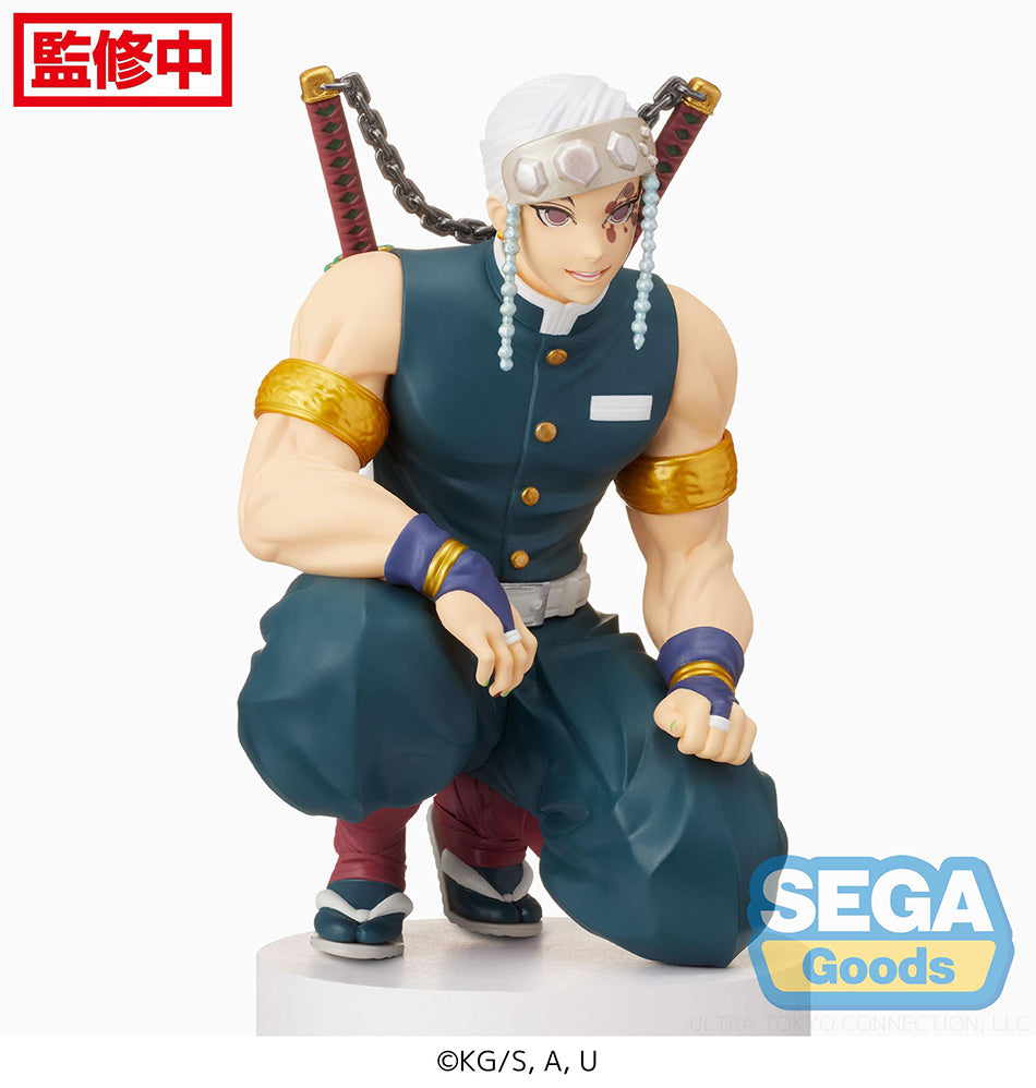 DEMON SLAYER: KIMETSU NO YAIBA - PM PERCHING FIGURE - TENGEN UZUI - HASHIRA MEETING