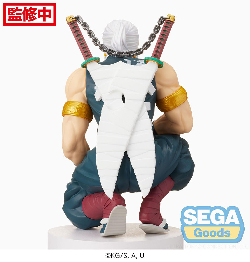 DEMON SLAYER: KIMETSU NO YAIBA - PM PERCHING FIGURE - TENGEN UZUI - HASHIRA MEETING