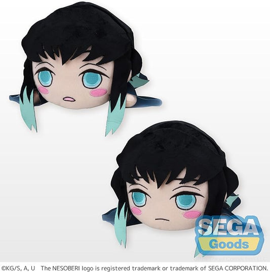 Demon Slayer: Plush - Muichiro Tokito - Laying Down