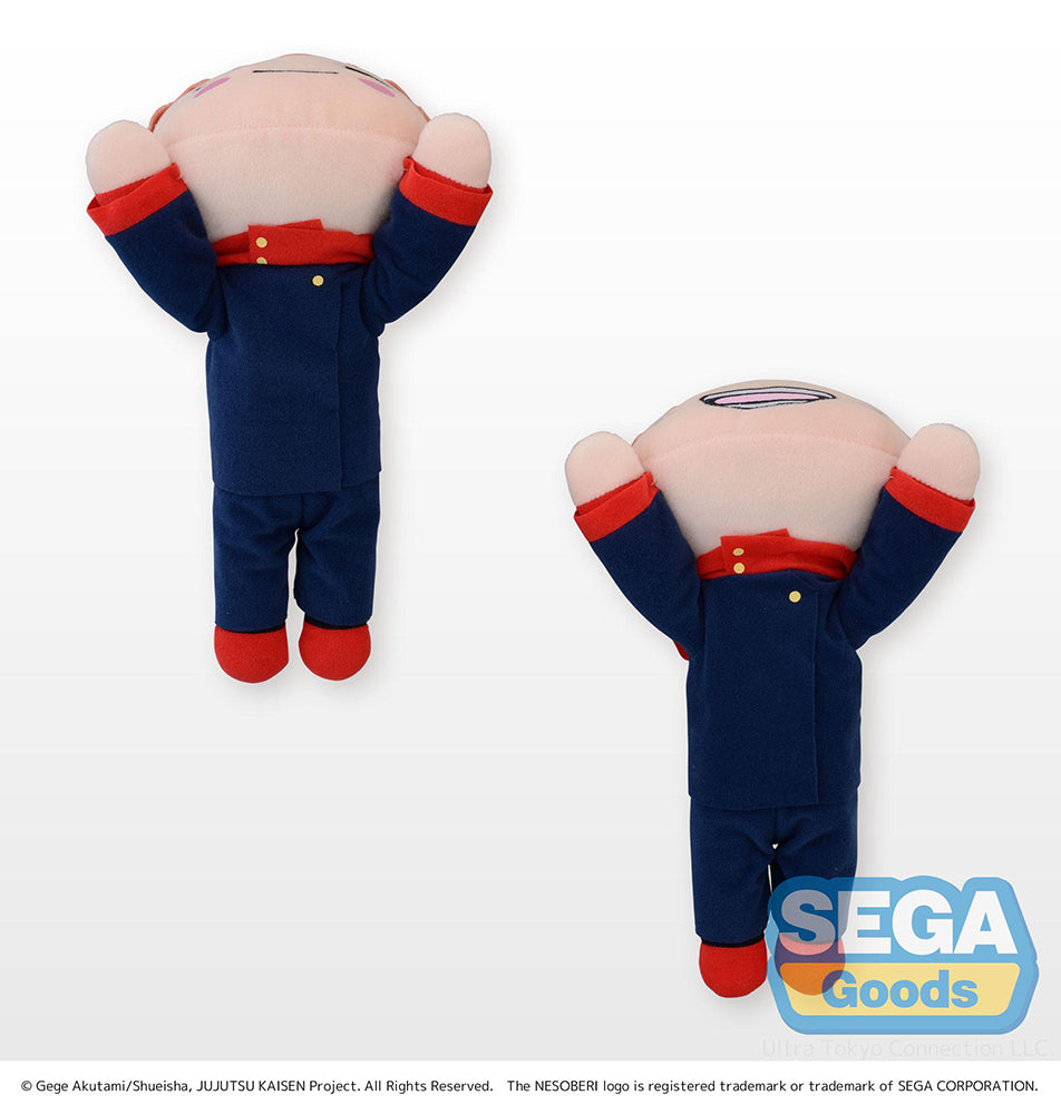 NESOBERI (LAY-DOWN) "JUJUTSU KAISEN" SP PLUSH "YUJI ITADORI" (H)
