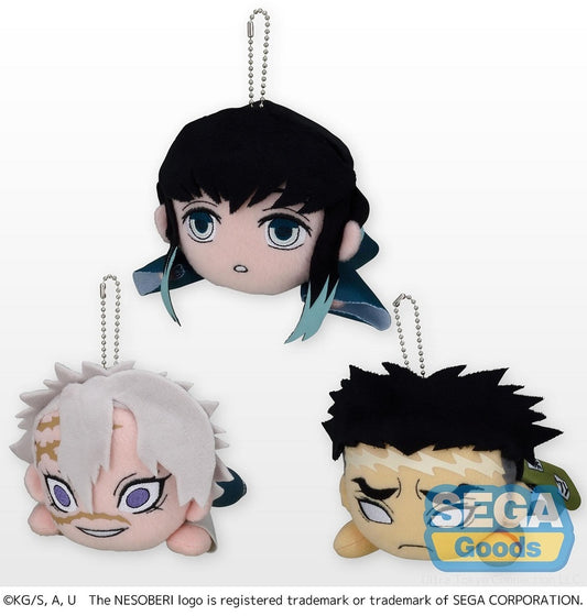 NESOBERI (LAY-DOWN) "DEMON SLAYER: KIMETSU NO YAIBA" EX PLUSH VOL.5