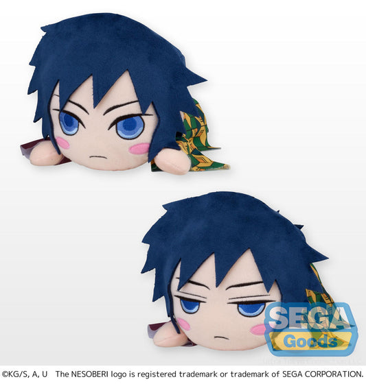 NESOBERI (LAY-DOWN) "DEMON SLAYER: KIMETSU NO YAIBA" SP PLUSH "GIYU TOMIOKA"