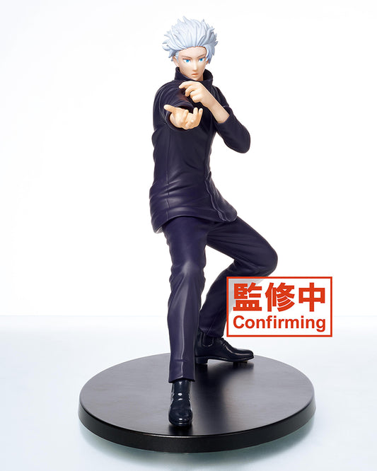 JUJUTSU KAISEN PRIZE FIGURE GOJO SATORU