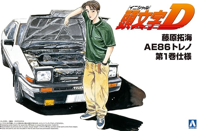 1/24 TAKUMI FUJIWARA 86 TRUENO COMICS VOL.1 VER. "Initial D"  "Initial D"