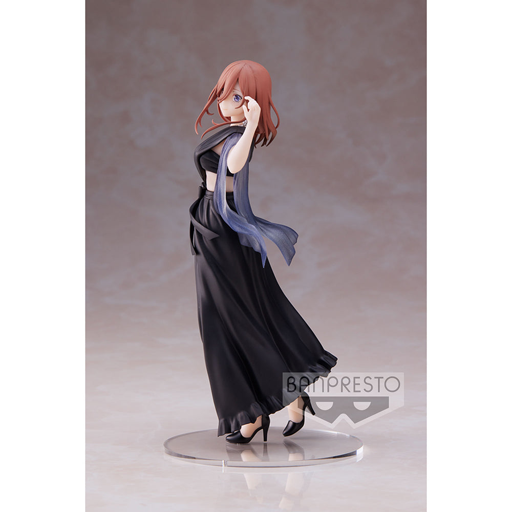 THE QUINTESSENTIAL QUINTUPLETS ∬ KYUNTIES MIKU NAKANO FIGURE