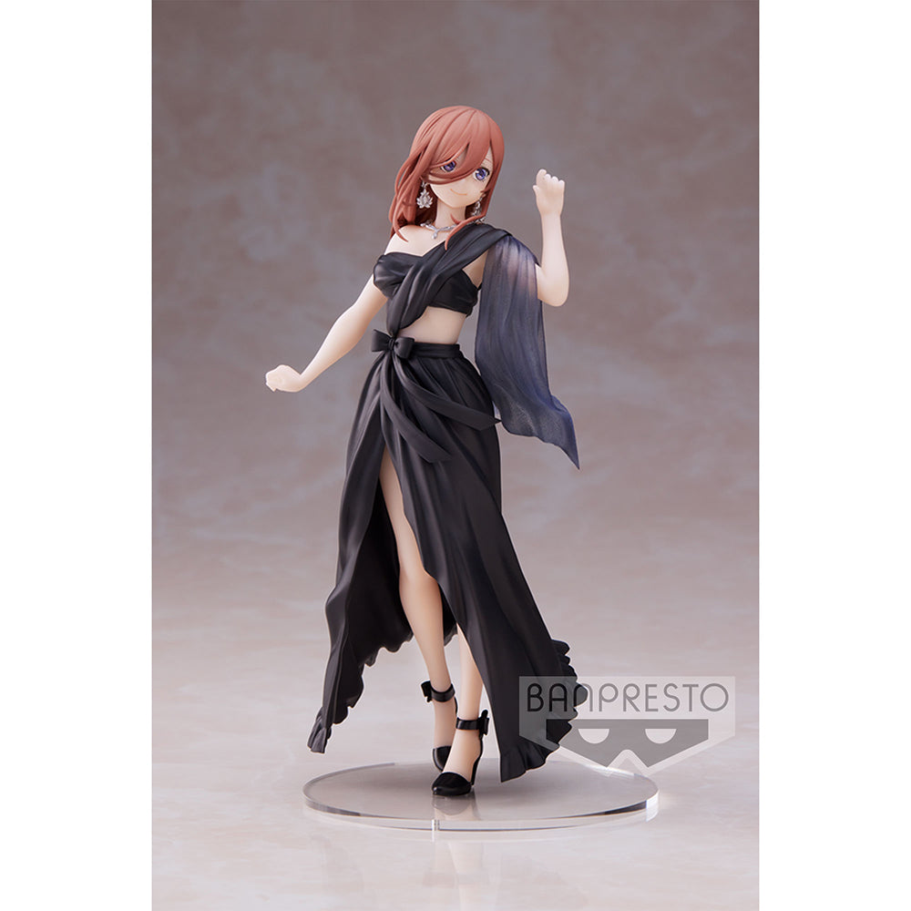 THE QUINTESSENTIAL QUINTUPLETS ∬ KYUNTIES MIKU NAKANO FIGURE
