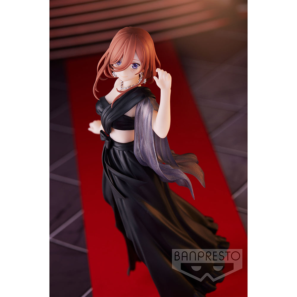 THE QUINTESSENTIAL QUINTUPLETS ∬ KYUNTIES MIKU NAKANO FIGURE
