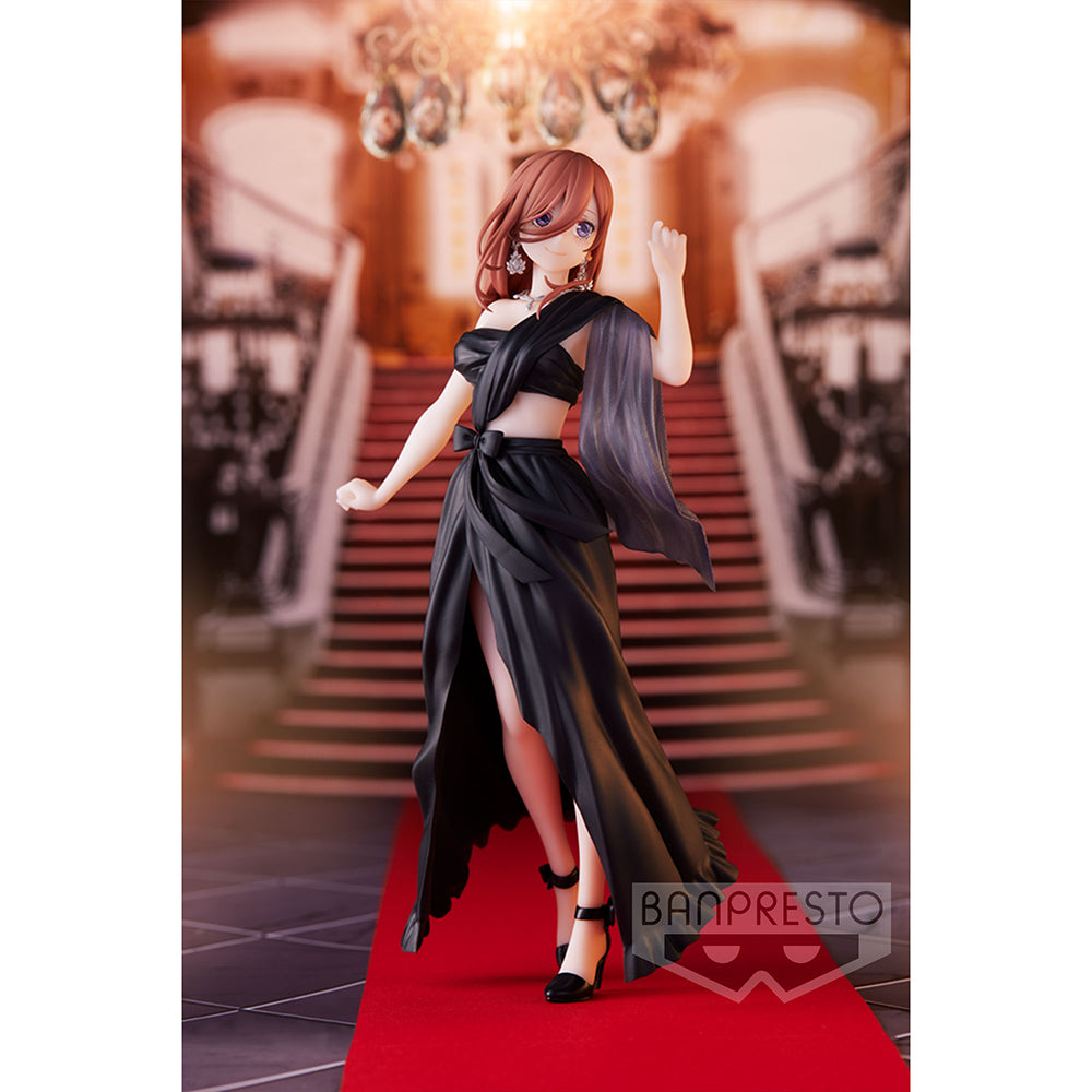 THE QUINTESSENTIAL QUINTUPLETS ∬ KYUNTIES MIKU NAKANO FIGURE