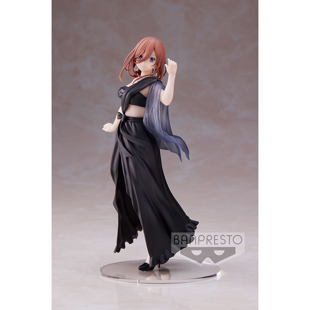 THE QUINTESSENTIAL QUINTUPLETS ∬ KYUNTIES MIKU NAKANO FIGURE
