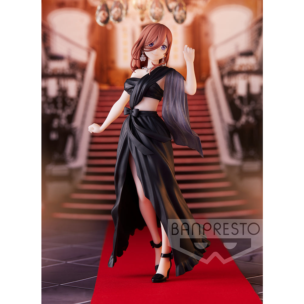 THE QUINTESSENTIAL QUINTUPLETS ∬ KYUNTIES MIKU NAKANO FIGURE