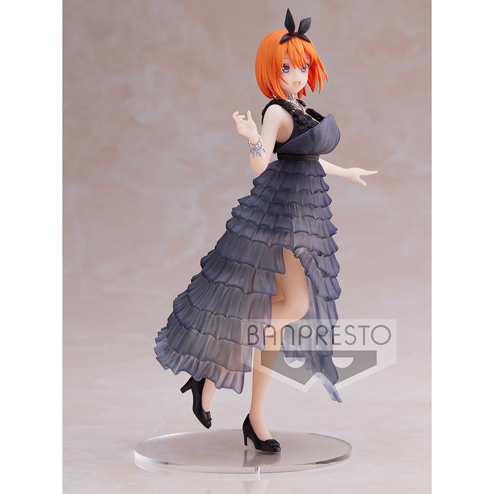 THE QUINTESSENTIAL QUINTUPLETS ∬ KYUNTIES YOTSUBA NAKANO FIGURE